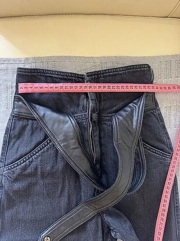 ltb jeans: PINKO ženske farmerke sa kožnim detaljima Ove farmerke su za sitnu — 9