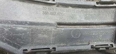 amortizeri astra g: REŠETKA BRANIKA ZA VOLKSWAGEN GOLF 7 | Volkswagen golf 7 rešetka — 2