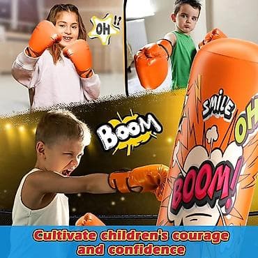 farmerke za bebe decake: Vreća za boks na naduvavanje sa motivima stripa. Dizajnirana za — 2