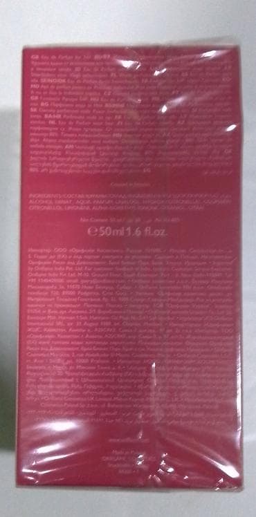 amber elixir parfem: Love Potion Sensual Ruby – Eau de Parfum, Oriflame - Ženski parfem u — 2