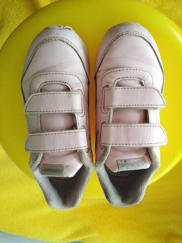 guess patike 2023: Reebok, Size - 28 — 1