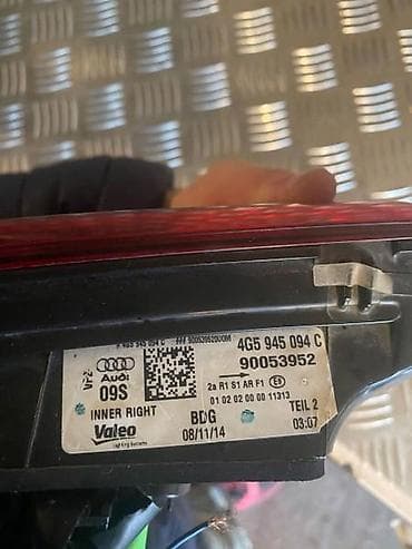 auto delovi kragujevac: LAMPE ZA AUDI A6 OD 2014. DO 2018. GOD. | Lampe a6 ultra limuzinа i — 2