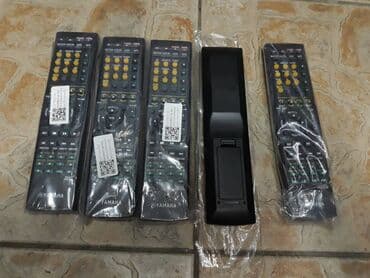 Kitchen Appliances: Yamaha RAV 315 Potpuno novi daljinski Za sledece modele YHT380 — 7