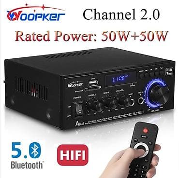 AK 45 PRO radio pojačalo 100W/50W x 2 prave snage najnovije model