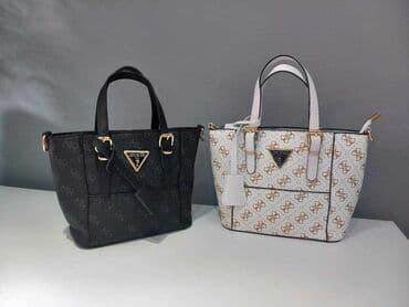 velika lepeza: Elegantna torbica, Chanel, Materijal: Veštačka koža — 7