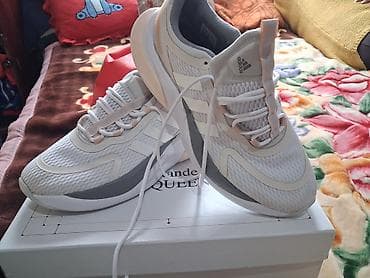 Adidas sportske patike – bele/boja slonovače sa sivim detaljima - na lalafo.rs Adidas sportske patike – bele/boja slonovače sa sivim detaljima -