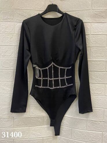 pepco kupaci zenski: Bodi 2.900 dinara — 3