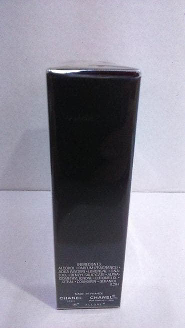 Personal Items: CHANEL ALLURE HOMME SPORT EDT 60ML (3X20) PURSE+REFILLS | Chanel — 6