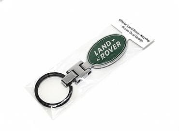 pandorin privezak: Landrover privezak — 1