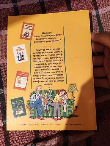 greb mapa sveta: Knjiga: 101 način da detetu pokažete da ga volite Autor: Jelena — 2
