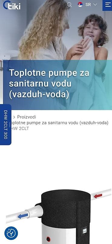posude za serviranje hrane: Bojler Tiki 200L sa integrisanom toplotnom pumpom vazduh-voda — 2