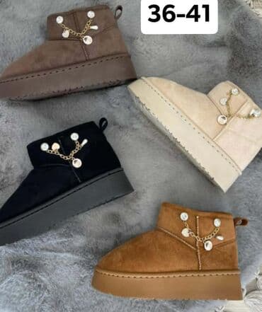 Ostala ženska obuća: Čizme — 1