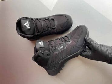 asics patike duboke: Patike — 16