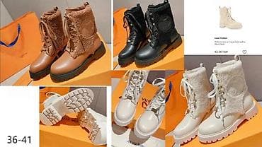 louis vuitton jakna: POPULARNI MODELI POZNATIH BRENDOVA, ULTRA HIT | Najnovije! ! ! Hot! — 4