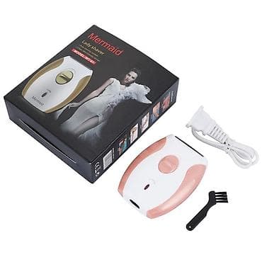 hands free za auto: Mermaid Lady Shaver – električni aparat za uklanjanje dlačica - — 2