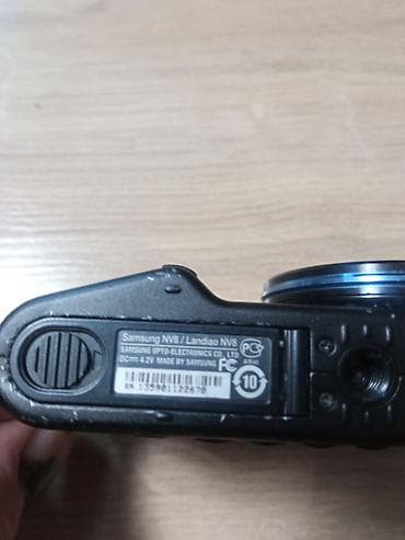 mega maxi ventilatori: Samsung NV8 kompaktni digitalni fotoaparat. nema bateriju neispitan - — 6