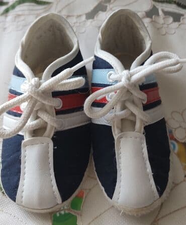 asics tiger patike: Veličina - Nehodajuće — 1