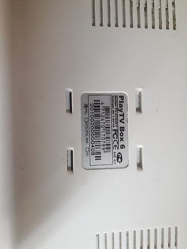 Video Games & Consoles: Prolink Pixel View Play TV Box6 je najsavremenija kutija za — 4