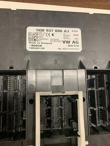 kola za prodaju: CONFORT MODUL ZA VOLKSWAGEN GOLF 7 | Comfort modul — 3