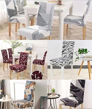 ormarić za bebe: Rastegljive navlake za stolice – različiti dezéni Navlake za stolice — 1