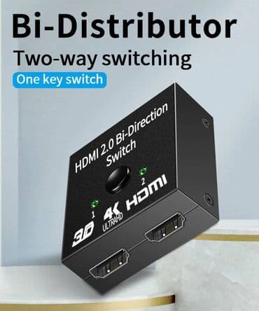 baterija cr2032 cena: Ekstra hdmi swich/spliter sniženje, sniženje! !! Novo, novo! ! ! — 11