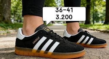 armani exchange patike: Razni modeli ženskih patika. brojevi I cene na slikama — 5