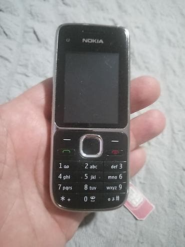 futrola za laptop: Nokia C2-01 klasični mobilni telefon - Model: C2-01 (RM-721), Nokia — 1