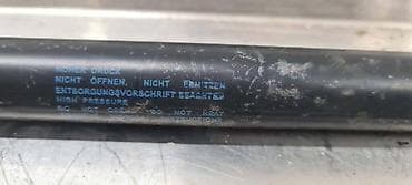 volan za audi a3: AMORTIZER GEPEKA ZA VOLKSWAGEN GOLF 7 - 5G6827550C | Amortizer — 2