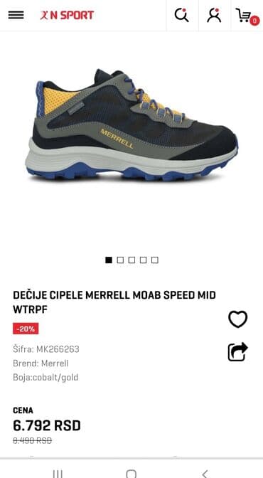 nike air force 1: Ankle boots, Merrell — 8
