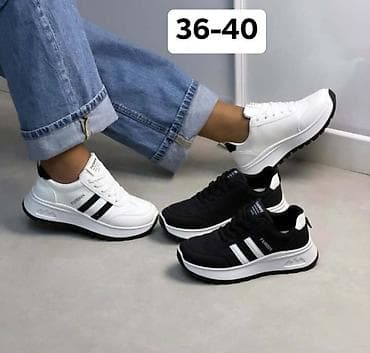 tn lacoste cena: 41, bоја - Bela — 2