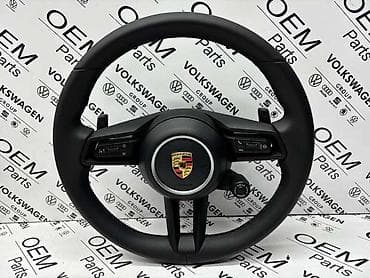 auto dm novi sad: VOLAN SA F1 SALTANJEM ZA PORSCHE 911, CARRERA GT, CAYENNE . | — 3