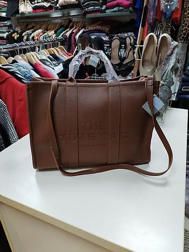 Kostimi za maskenbal: Ženske torbe nove 4700,00 — 2