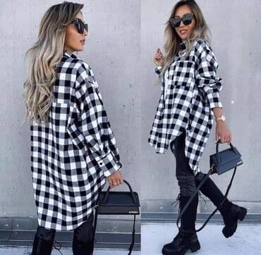 c a košulje: A k c i j a
Kosulja 
2000 din — 1