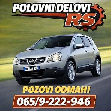 trovaljak za savijanje lima: VEZNI LIM ZA NISSAN QASHQAI OD 2006. DO 2014. GOD — 1