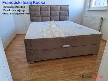 dimenzije kreveta za dvoje: 👉Veliki izbor namestaja za vas dom👈 💥Najbolji odnos cene i — 10