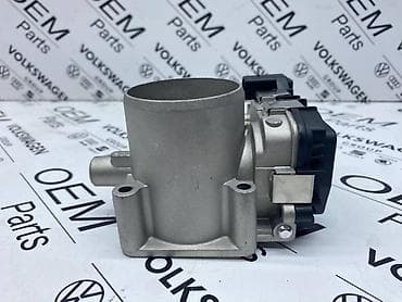 dell ax510: KLAPNA GASA ZA VOLKSWAGEN TIGUAN, TOURAN, GOLF 7 . - 03F 133 062 B — 2