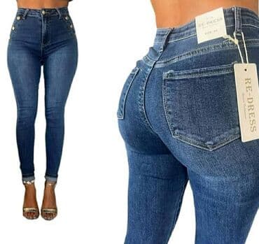 pantalone adidas: 2750 Dinara farmerke Texas sa elastinom Pomoć pri odredjivanju — 6