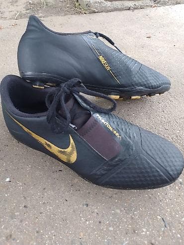 Sportske torbe i rančevi: Nike Phantom VNM kopačke – crno/zlatne - Model: Nike Phantom Venom — 4