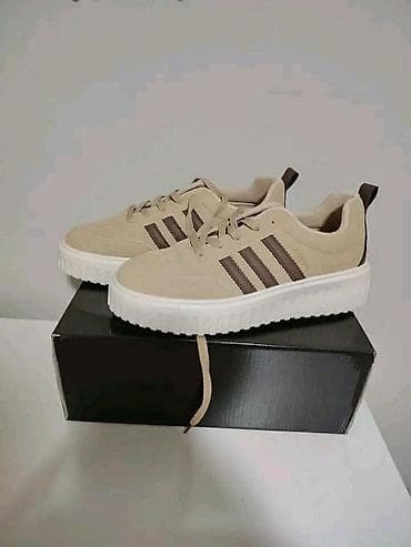 Patike: Patike – bež sa braon prugama

Dostupni 36-41. Cena 3500dinara
💋 — 2