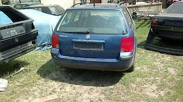 Vozila: BRANIK ZA VOLKSWAGEN | DELOVI ZA VW VOZILA, GOLF 2, GOLF 3, GOLF 4 — 4