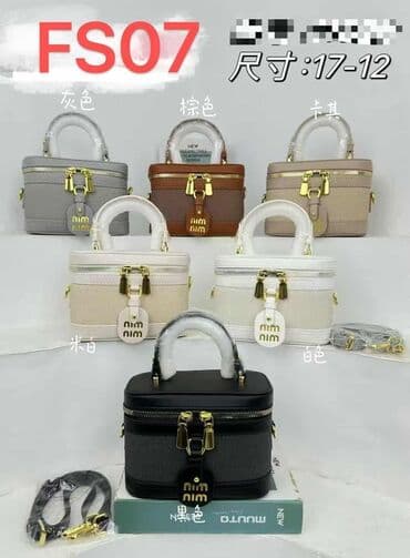 guess torbe: 3000 — 3