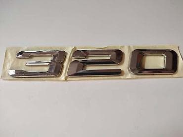 protokomer bmw e46 320d: NATPIS NA GEPEK VRATIMA ZA BMW 320 | Natpis na gepek vratima za BMW — 2