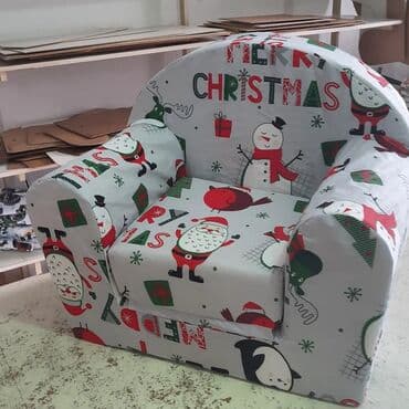 Lara fotelja Praktične dečije foteljice, izrađene od čvrstog na lalafo.rs Lara fotelja Praktične dečije foteljice, izrađene od čvrstog