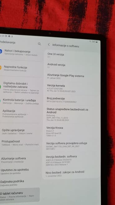 e knjige: Tablet veliki 10.5 inca,kao nov sve radi ima za sim karticu,vrhunska — 11