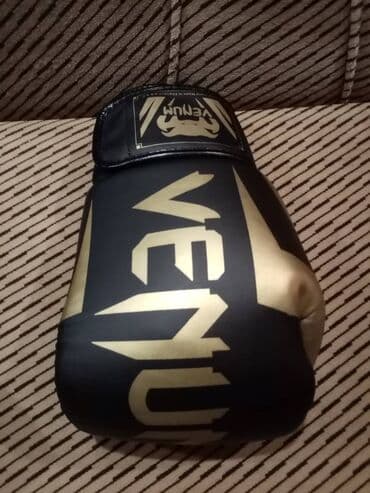 Lov i ribolov: Rukavice, Novo — 22