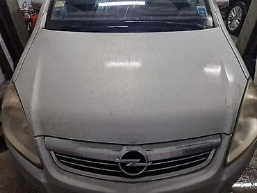 HAUBA SIVA BOJA Z157 ZA OPEL ZAFIRA | Svi delovi za Opel vozila na lalafo.rs HAUBA SIVA BOJA Z157 ZA OPEL ZAFIRA | Svi delovi za Opel vozila