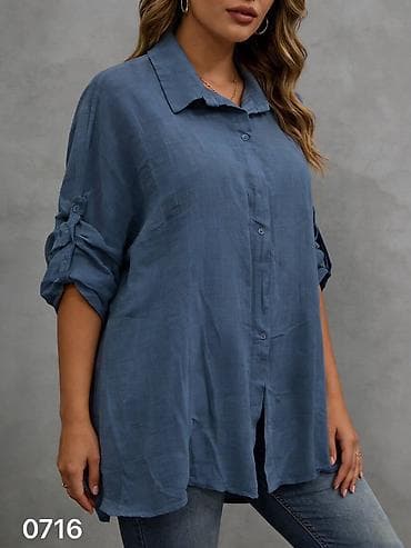 crop kosulja: 05. Košulje za punije
XL XXL XXXL
Cena : 2.400 dinara H — 1