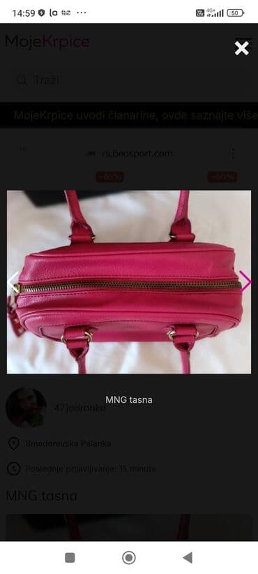 silikonske narukvice za satove: Torba za rame, Mango, Materijal: Koža — 3