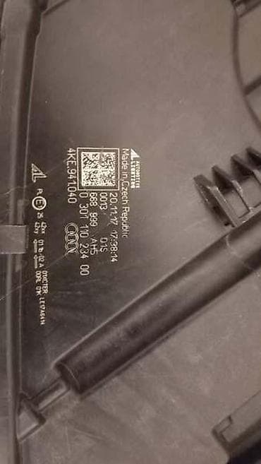 manometri za azot: DESNI FAR ZA AUDI E-TRON - 4KE941040 | Audi e-tron desni far 4KE 941 — 5