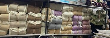 kvalitetne step deke: Pliš, Veličina - Bračna, bоја - Šareno — 4